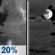 Thursday Night: Slight Chance Showers And Thunderstorms then Mostly Cloudy